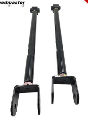 可调后外倾平衡杆控制臂用于B*W 三系 E36 99-02 E46 03-08 B*W Z