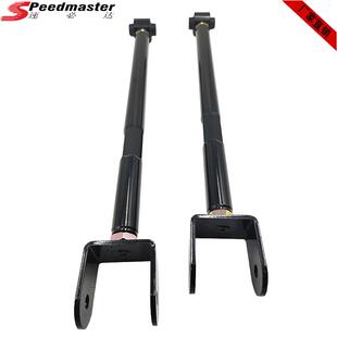 可调后外倾平衡杆控制臂用于B 三系 E36 E46