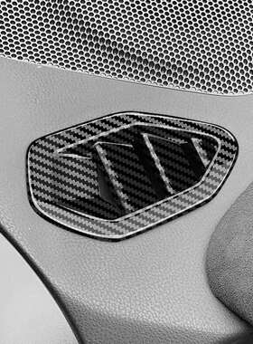 适用21款SUBARUBRZZD8丰田GR86ZN8仪表台出风口装饰配件内饰