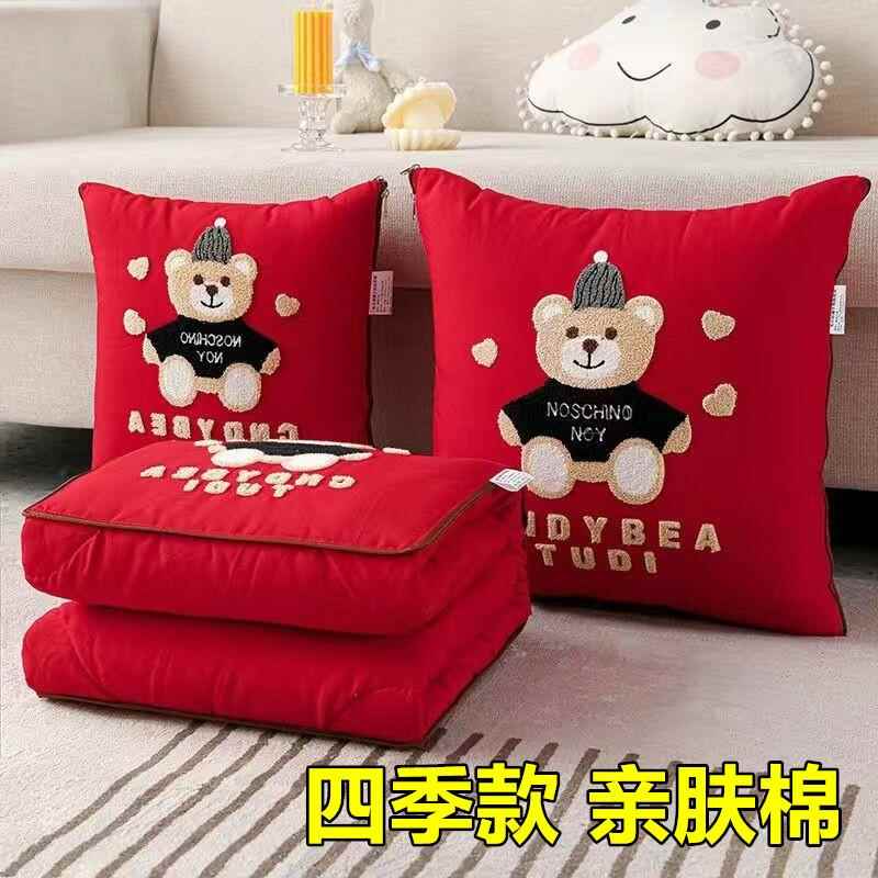 高档厚枕被子两用办公室沙发午睡调空毯子汽加车靠垫抱枕头被子二