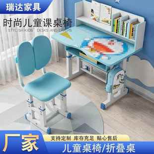 幼儿园写字书桌升降调节软包椅子 家用可升降儿童学习桌椅套装
