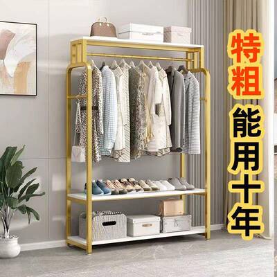 艺架衣落地立式卧室家铁用挂衣置物架宿舍简易衣架子晾衣AOL衣挂