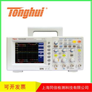 同惠TDO3102B数字存储示波器3102B示波器 60M数字示波器