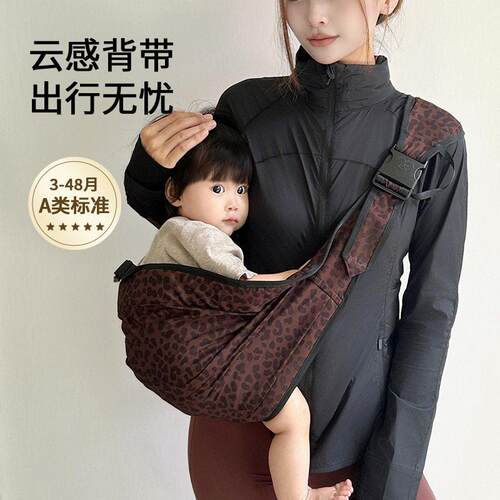新款婴儿抱婴袋抱娃神器大童抱抱拖横前抱式两用多功能外出简易腰