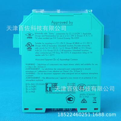 德国安全栅KCD2-SCD-Ex1德国KCD2-SCD-Ex1安全栅