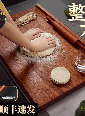 ESSONIO乌檀木整木擀面 面板实木和面 面板家用包水饺揉面 面板案