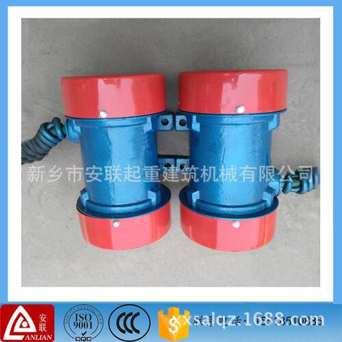 振动电机 VB震动器 VB1054-W-0.5kw
