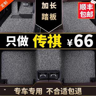 传祺gs5脚垫gs4广汽传祺ga4埃安s专用20款 19传奇GS7速博ga6丝圈16