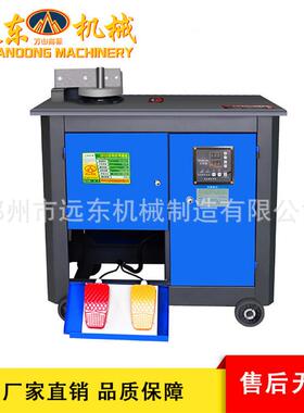 GF91120型数控子钢筋弯箍机钢筋打套箍筋折钢弯机数控弯曲弯箍筋