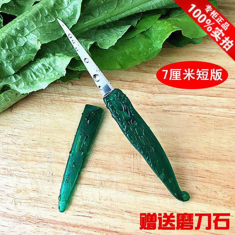 厨师食品雕刻刀主刀厨房雕刻套装水果拼盘雕花刀工具泰国龙纹刻刀
