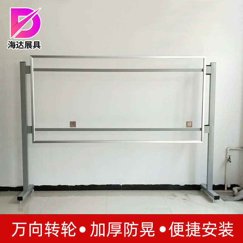 医院蓝色宣传栏社区不锈钢宣传栏铝合金制度牌广告户外宣传栏