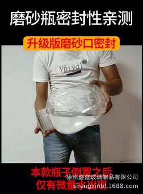 现货泡酒灌酒坛储物罐饮料罐透明玻璃罐可打孔带龙头包装全套