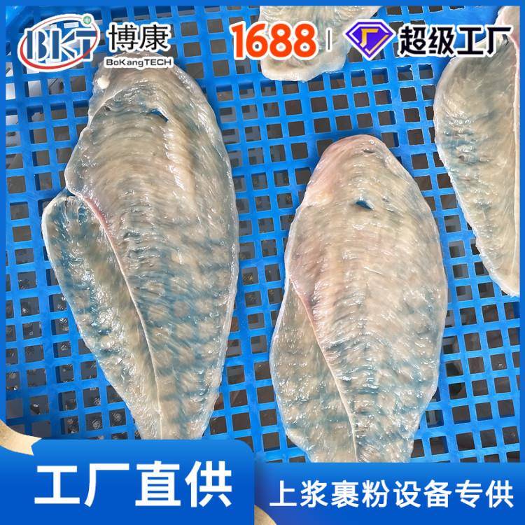 专业生产鸭胸肉、鸡胸肉薄片切割设备FQJ1-200单通道切片机图片