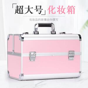 鸿贝 超大号手提化妆箱大容量化妆品收纳盒美睫纹绣美甲工具箱