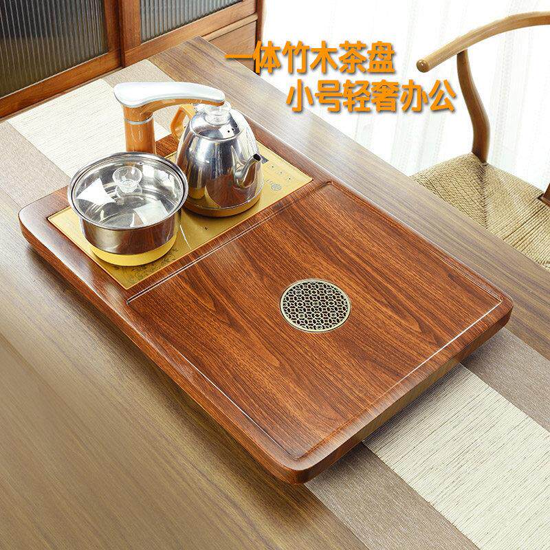 整块竹制小号茶盘家用全自动烧水壶套装简约一体茶托 托盘办公泡