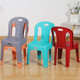大人加厚现代可坐儿童特椅子简约客厅凳子厚大餐桌靠背椅成人塑料