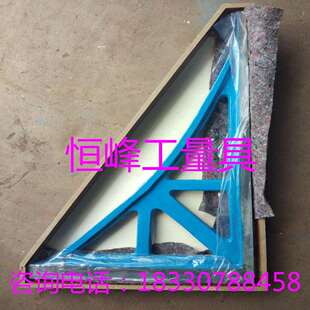 600 铸铁直角尺90度靠尺宽座直角尺200 300 400 1000mm 800