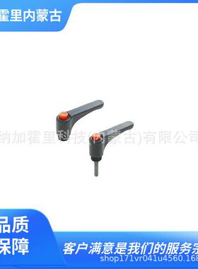 IMAO今尾 夹具 EFAL63A EFAL78B EFAL78 EFAL78A EFAL30-SUS