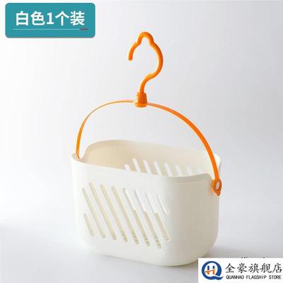 30个装防风夹晾衣夹内衣袜子塑料小夹子带收纳篮多功能衣服晾晒夹