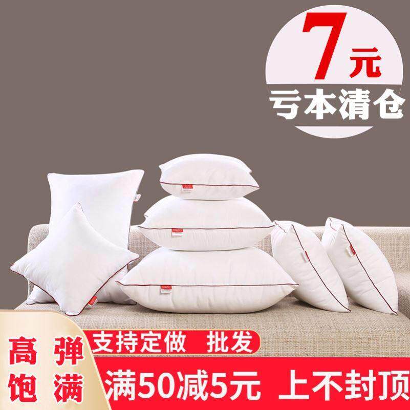 Insert Sofa Pillow Core Inner Seat Cushion Filling cotton图片