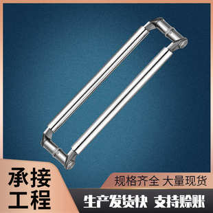 玻璃门拉手不锈钢拉手把手有框门拉手木门推拉门拉手黑色玫瑰金26