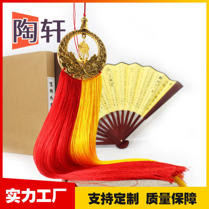大号纯手工中国结人造丝流苏穗子吊穗工艺装饰流苏穗子配件