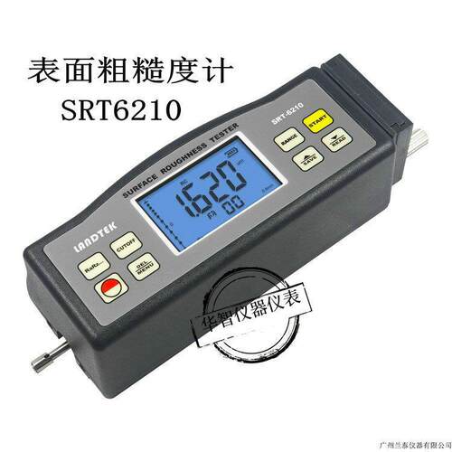 兰泰表面粗糙度仪SRT6210 表面粗糙度计SRT-6210 光滑度检测仪