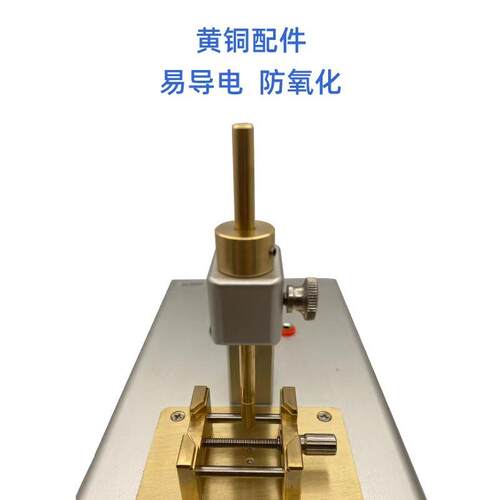 修表工机具新款焊接表盘机字面脚字面焊接机焊发条配碳头字面脚60