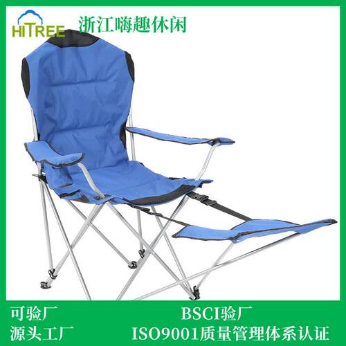 厂家直销专业生产折椅户外休闲便携式折叠椅/野营椅