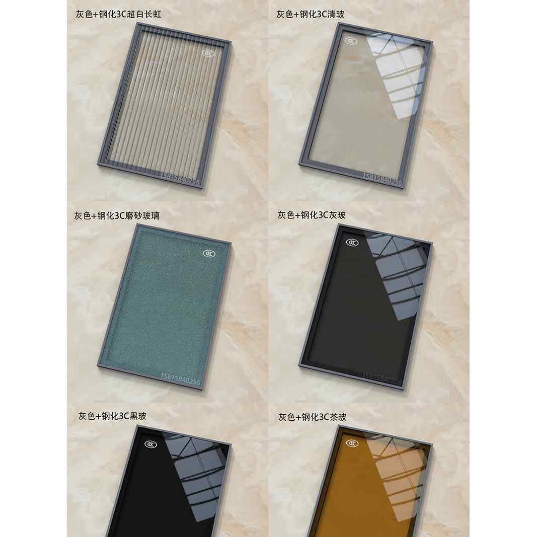 20极简铝合金玻璃衣柜门窄边酒柜书柜平开门镜框铝框门定制成品,全屋定制,门扇,淘宝优惠券,粉丝福利购,淘宝优惠卷