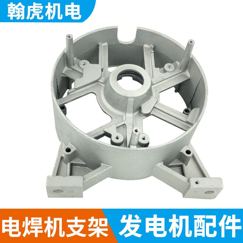 风冷柴油发电电焊两用机后支架5KW/160A/180A拖拉焊铝支架端盖 - 实物图