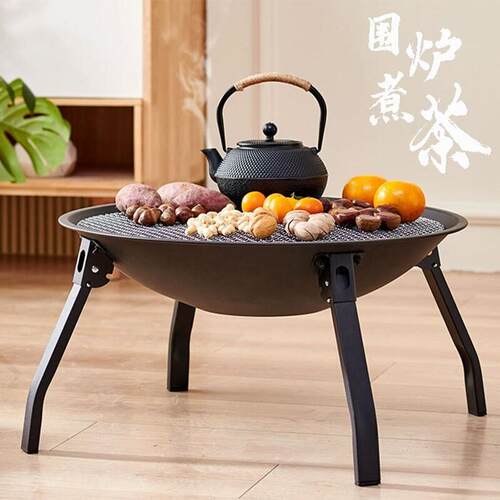 围炉煮茶家用器具全套烧烤炉架室内烤火炉套装户外取暖烤火盆炉