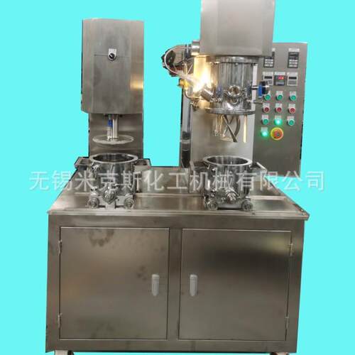 2L行星搅拌压料一体机混合设备真空搅拌机强力搅拌机