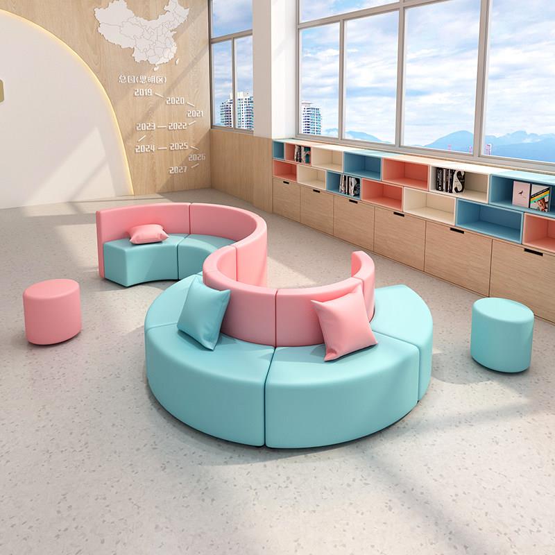 幼儿园培训机构琴行大厅家长等候休息区S形软包创意异形沙发组合