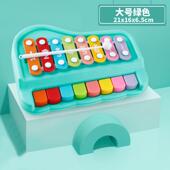 新款 适用12至3大号八音敲琴绿色附赠12首琴谱宝弹宝儿童趣二合一