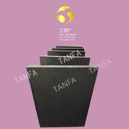 水电站LT左右锥形套调速器摩擦片刹车片