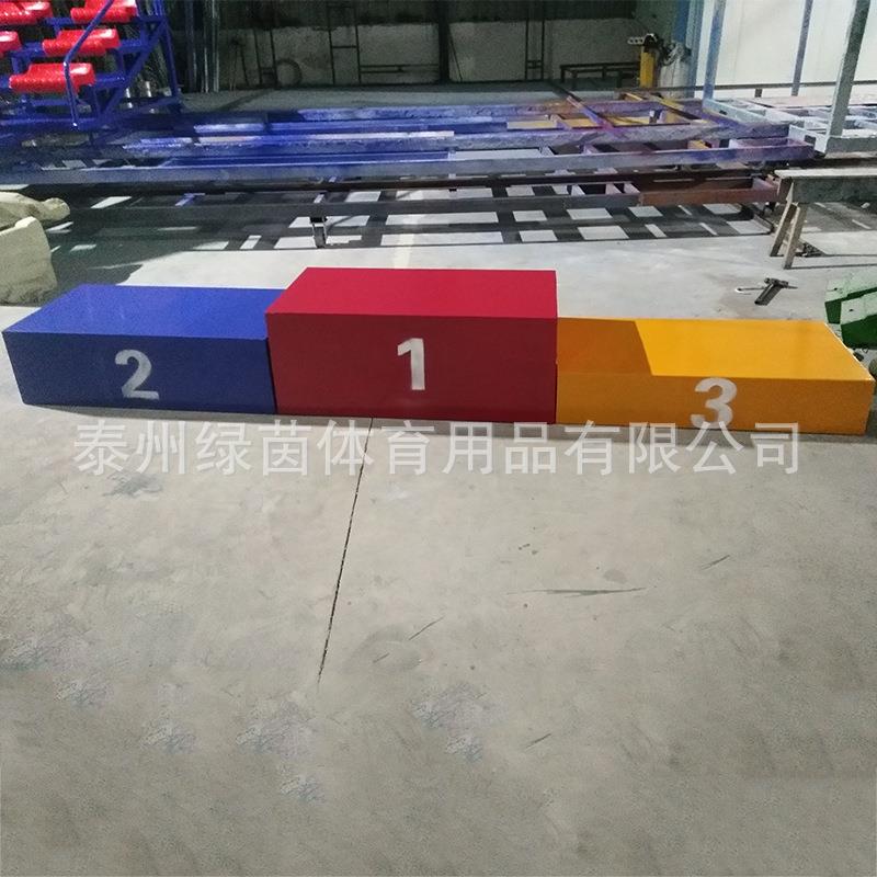 钢质比赛领奖台/发奖台/颁奖台圆形田径器材尺寸可定