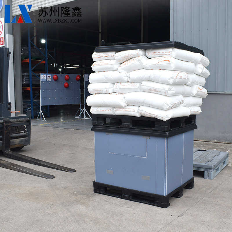 厂家批发双层吸塑川字脚围板箱 大容量折叠式加厚PP塑料围板箱,橡塑材料及制品,塑料盒/塑料箱/塑料柜,淘宝优惠券,粉丝福利购,淘宝优惠卷