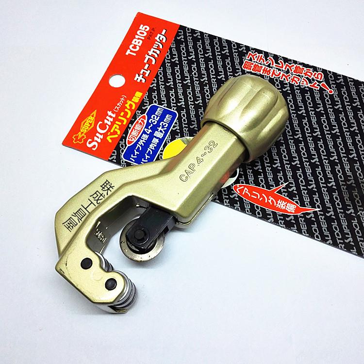 日本世霸不锈钢管子割刀旋转式割管刀TCB105/107刀片TCBC105