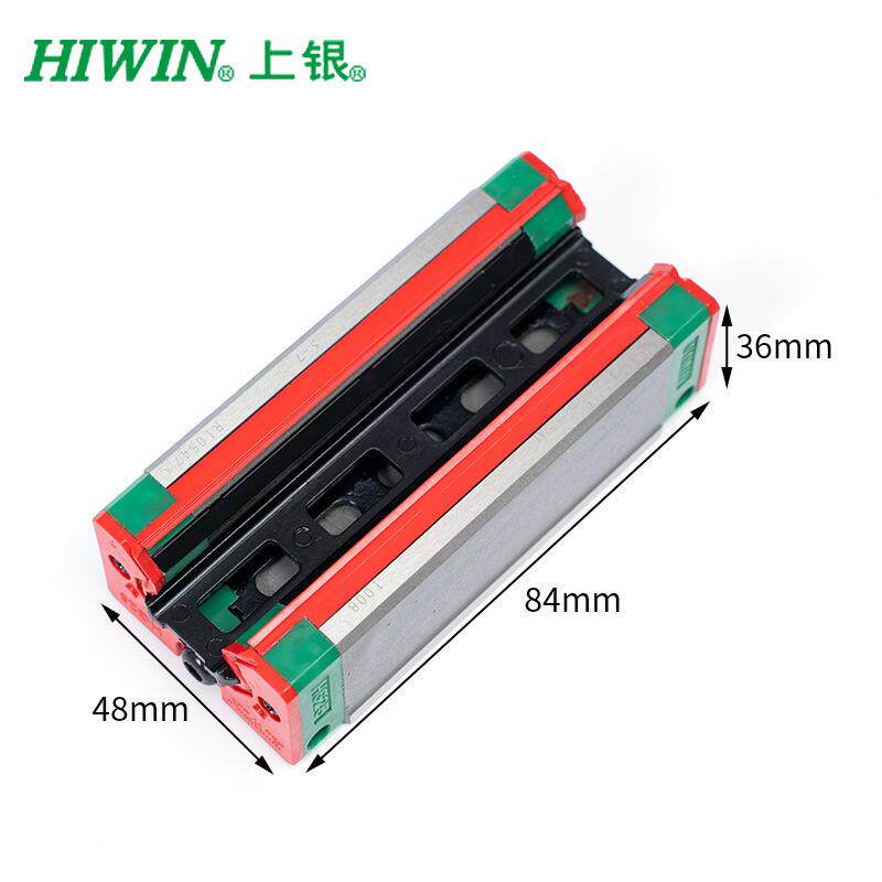 HGL25CA上银直线导轨滑块 精密线性滑轨 机床线性滑动滚珠导轨滑