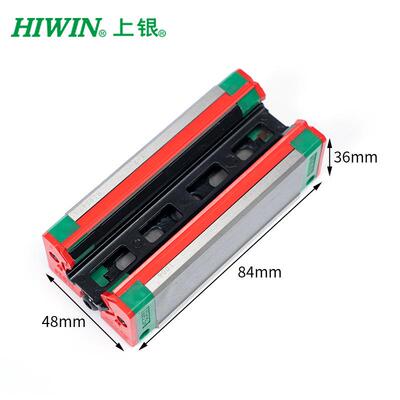 HGL25CA直线导轨滑块精密线性滑轨机床线性滑动滚珠导轨滑