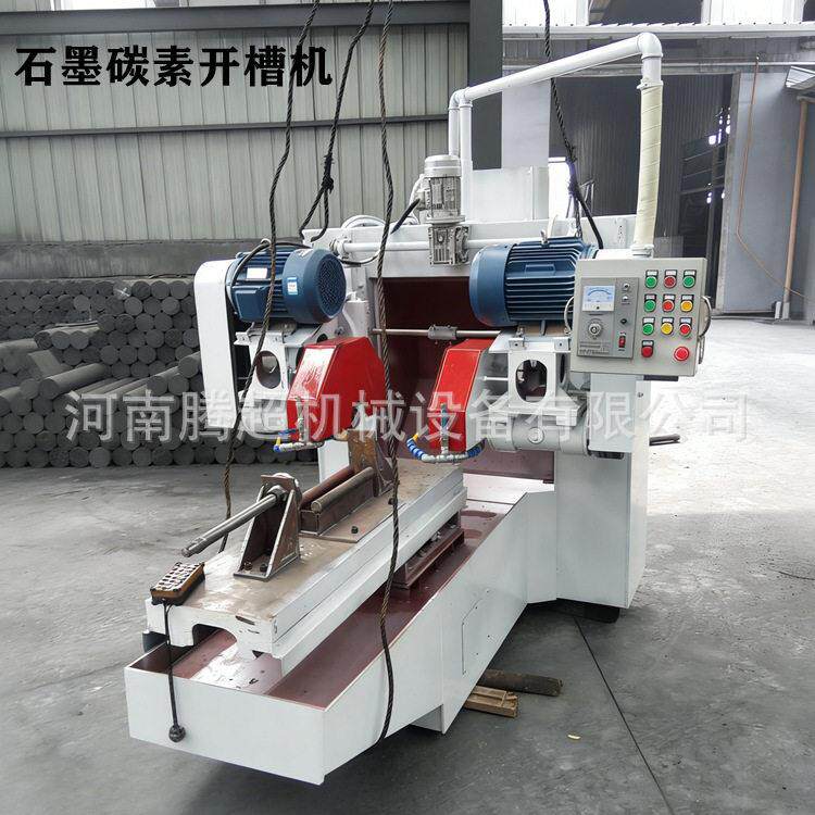 石墨制品数控切割机床石墨模具开槽机厂家现货碳素开槽机