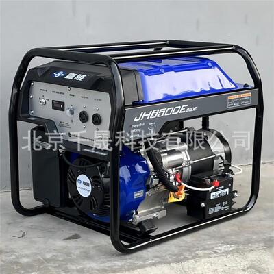 JH12000ESI发电机8/9KW单缸户外应急汽油发电机组单相230V