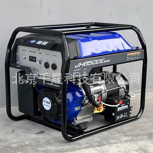 小型汽油机嘉陵5KW千瓦电启动户外应急汽油发电机组JH6500E SIDE