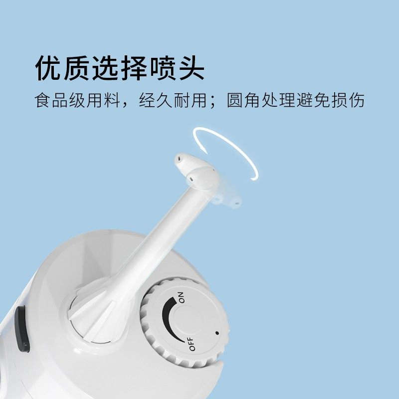 舒视iSee电动冲牙器喷头便携式水牙线洗牙器正畸牙清洁口腔清齿洁