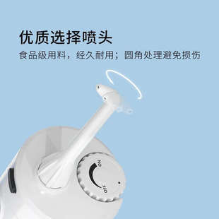 舒视iSee电动冲牙器喷头便携式水牙线洗牙器正畸牙清洁口腔清齿洁