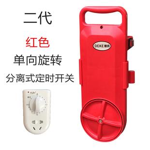 高档德克粉搅拌机迷你小可携式冰洗衣机懒人自搅动搓冰型粉神器抖