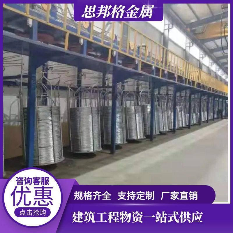 锌铝合金钢丝搭架钢丝电镀/热镀锌钢丝