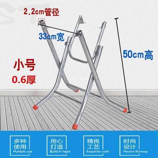 简易家用折叠桌腿支架架子配件铁架脚架圆桌支撑架拆装餐桌脚