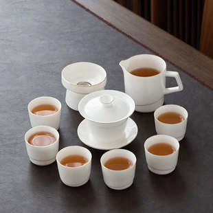 家用客厅简约泡茶办公室会客盖碗茶杯 羊脂玉白瓷霁蓝功夫茶具套装